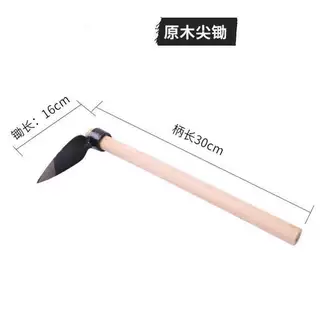 手工锻打园艺小锄头家用种菜神器种花栽苗挖药挖野菜三角形锄头