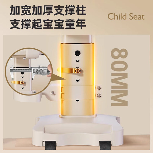 电动车儿童座椅前置宝宝安全坐椅电瓶车摩托车小孩婴儿升降小凳子 - 图0