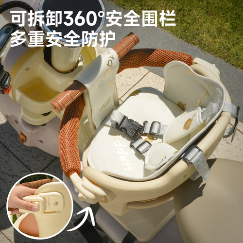 电动车儿童座椅前置可旋转适用雅迪爱玛台铃电瓶车小月龄宝宝坐凳 - 图0
