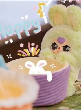 娃三岁收纳篮毛绒盲盒潮玩公仔玩具玩偶创意礼品家居房间装饰摆件