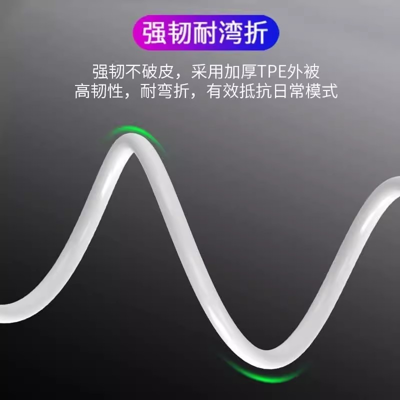 适用作业帮1对1学习机T20pro+/X20平板电脑ZPD1301充电线Typec快速冲电tipc电源适配器topc充电器头数据线 - 图3