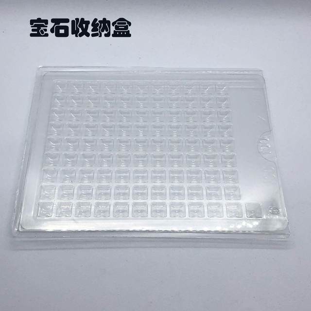 Gem storage box, transparent diamond box, ice flower cut zircon packing box empty box tool