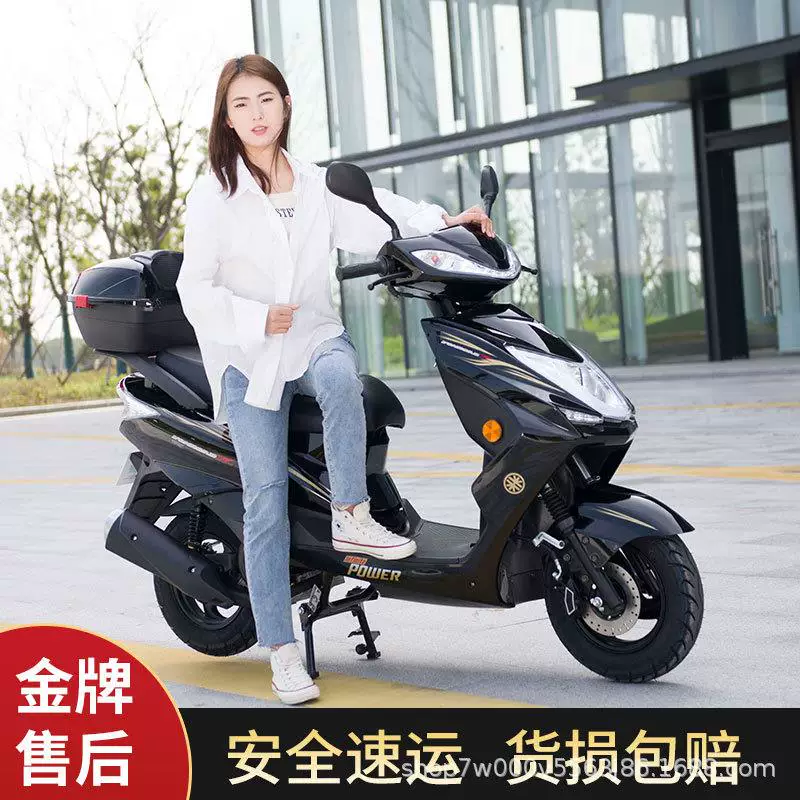 Новый суперорел 125 педаль топливо бензин Xun Eagle Shangling мужской и женский транспорт экономия топлива Национальный IV электрод injection мотоцикл