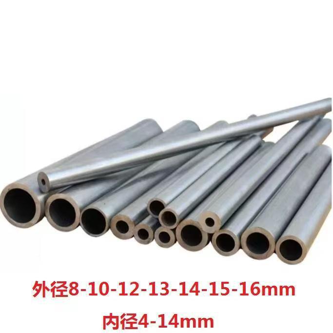 密管外10 TDS12 14 精1钢5 16 18 2径0碳钢无缝管光亮管空心圆 - 图2