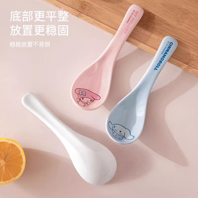 三丽鸥正版吃饭勺子陶瓷小汤勺家用可爱卡通儿童盛汤匙喝汤调羹 - 图1