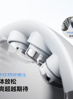 SKG未来健康G5颈椎按摩仪热敷