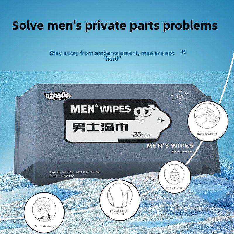 湿巾独立包装25片男女士护理私处洁阴卫生杀菌湿纸巾成人房事清洁,淘宝优惠券,粉丝福利购,淘宝优惠卷