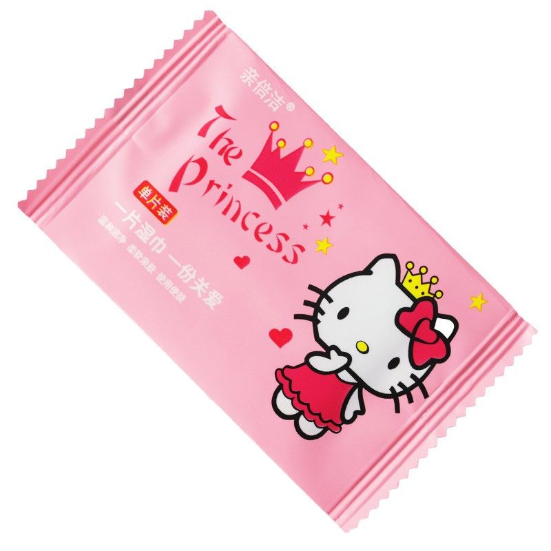 湿巾独立包装单片随身便携婴儿手口专用湿纸巾学生迷你小包一次性,淘宝优惠券,粉丝福利购,淘宝优惠卷