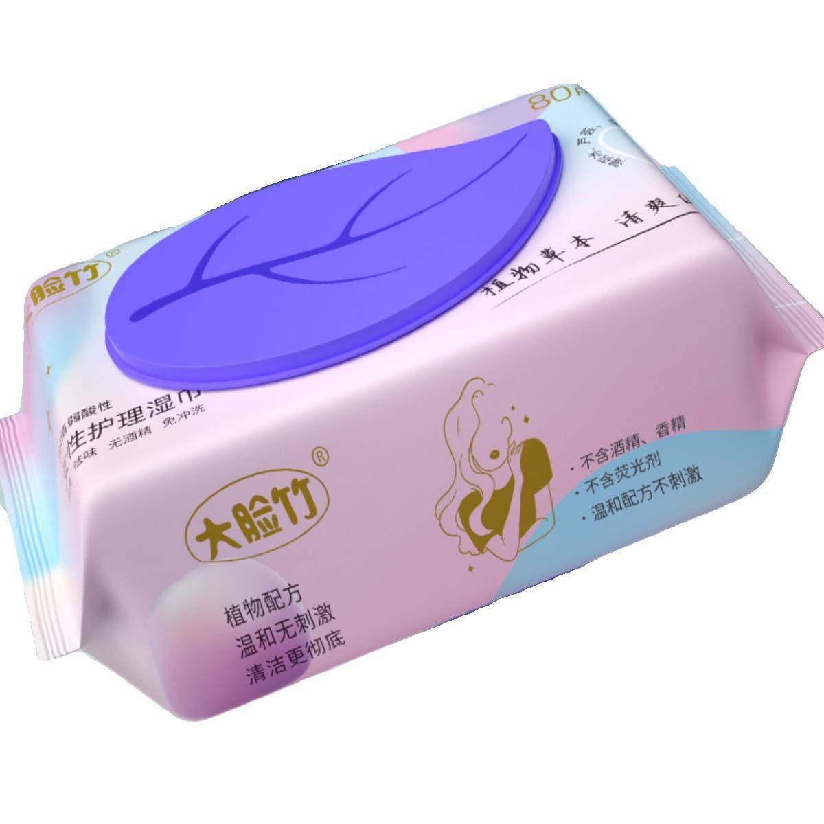 正品旗舰店湿巾可擦私处男女通用洁阴女性卫生纸免洗护理抑菌房事,淘宝优惠券,粉丝福利购,淘宝优惠卷