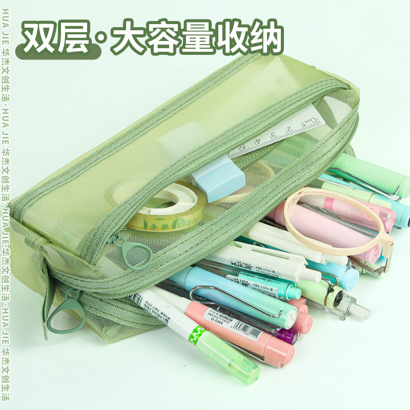 网纱笔袋双层大容量透明文具袋学生考试铅笔袋高颜值in简约 - 图1