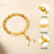 Zhou Taisheng Citrine Six-Character Mantra Three-way Bracelet