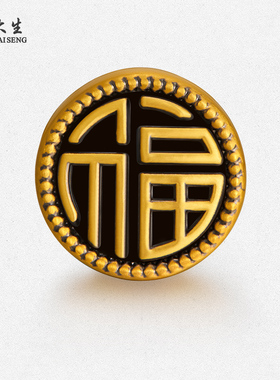 周大生黄金手绳男士潮玩酷黑金貔貅转运珠手链男女友父亲生日礼物