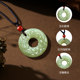Zhou Taisheng Hetian Jade Dragon Carving Peaceful Buckle Braided Rope Pendant is a trendy holiday birthday gift for boyfriend, girlfriend, wife and mother.