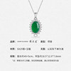 Chow Tai Sang silver jewelry chrysoprase ring, ear studs and necklace set as birthday gift for girlfriend Luo Pan’s mother