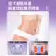 Fascia ring lazy fat removal machine slim belly fat burning massage