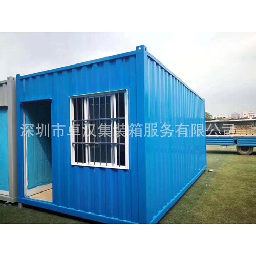 供应深圳东莞二手集装箱海运货柜集装箱房活动房 - 图3