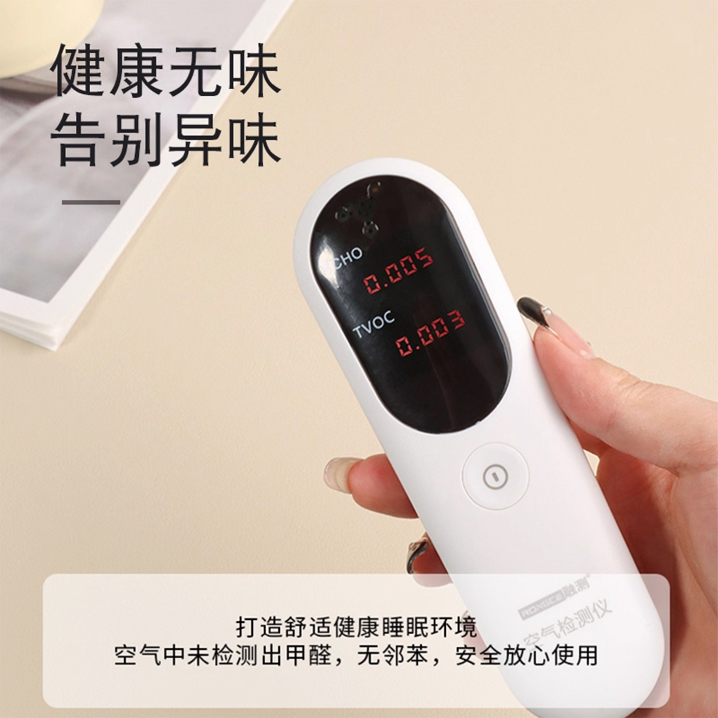 奶油风简约高级感免洗客厅防水防油餐边柜台面保护垫吧台TPU皮革,淘宝优惠券,粉丝福利购,淘宝优惠卷