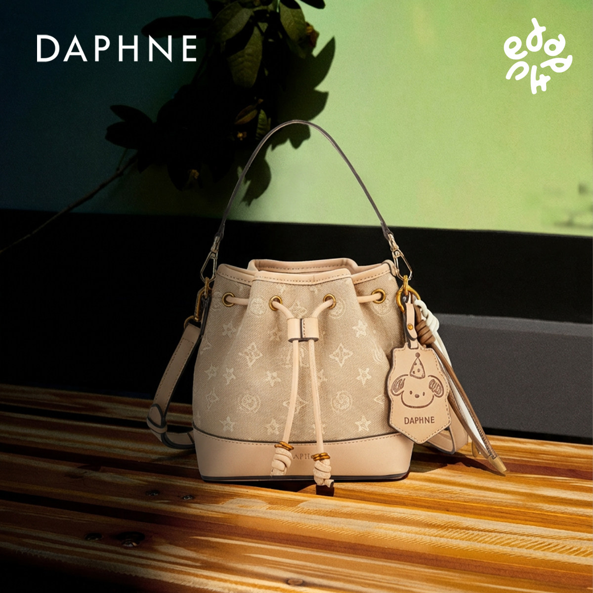 Daphne/达芙妮秋冬氛围感通勤女式包单肩斜跨包百搭水桶包25087,淘宝优惠券,粉丝福利购,淘宝优惠卷
