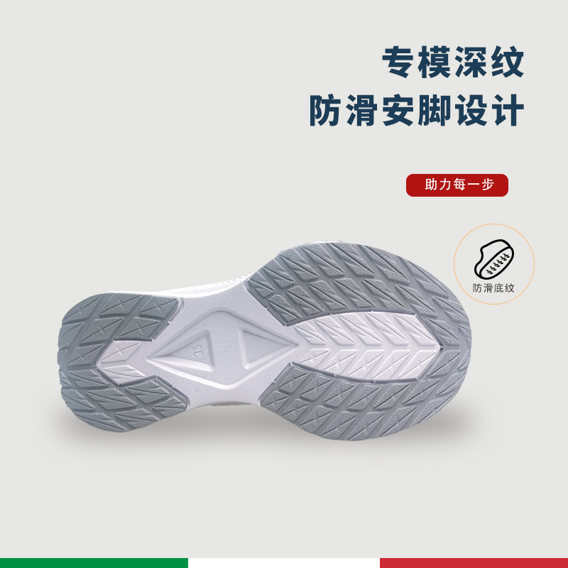素材图