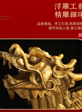 纯铜龙龟摆件f八卦金钱龟母子龙头龟家居办公室客厅装饰工艺品铜