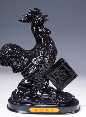 陶瓷十二生肖f摆件 黑色鼠牛下山虎兔龙蛇马羊猴鸡狗猪招财工艺品