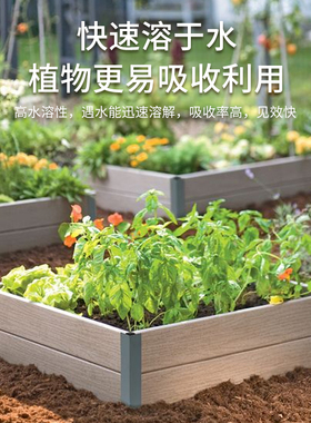 叶绿素叶面肥氨基酸水溶肥花卉果树蔬菜增绿增厚中量元素水溶肥料