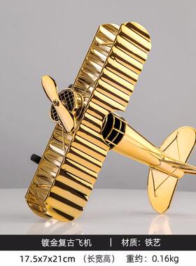 厂家欧式轻奢电镀银色飞机模型摆件创意个性酒柜玄关家居摆设
