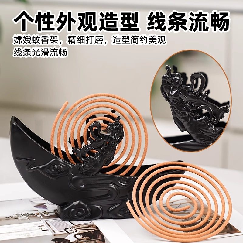 创意月亮蚊香盒接灰托盘蚊香架塑料大号蚊香座悬挂式支架高档安全,淘宝优惠券,粉丝福利购,淘宝优惠卷