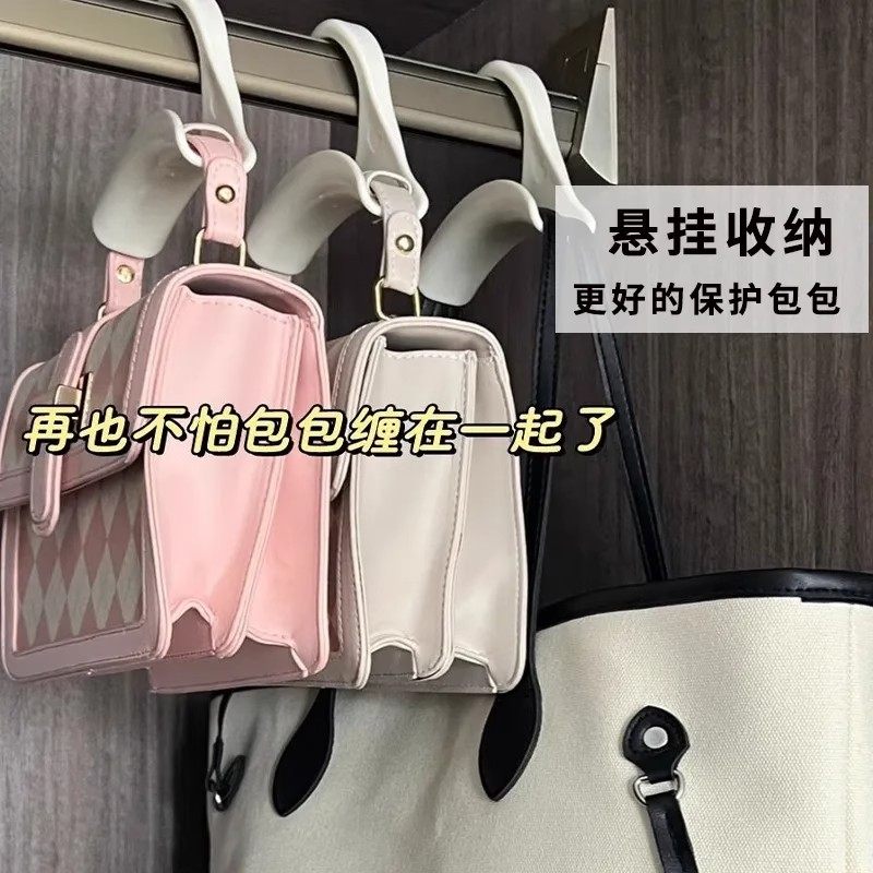 帽子收纳多功能包包挂钩拱形挂包袋衣柜挂架挂丝巾领带皮带挂钩架,淘宝优惠券,粉丝福利购,淘宝优惠卷