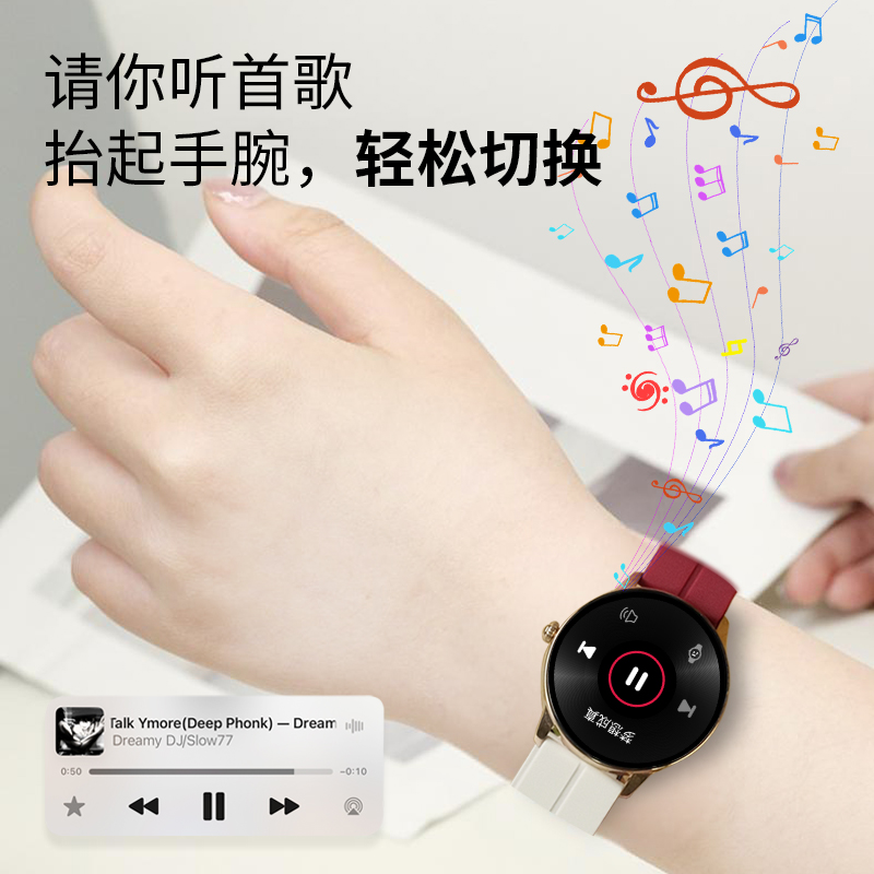 古风女士智能电话手表2025成人女运动健康适用OPPOvivo手机可插卡 - 图3