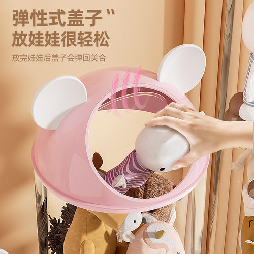 娃娃收纳桶毛绒玩具收纳神器高颜值装儿童公仔玩偶的透明筒展示箱 - 图1