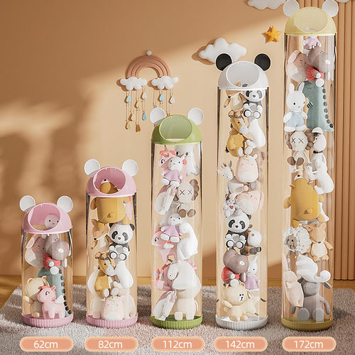 娃娃收纳桶毛绒玩具收纳神器高颜值装儿童公仔玩偶的透明筒展示箱 - 图0