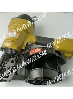 美特CN100卷钉枪 气动打钉枪 木托盘电缆盘框架制作 家具木箱组合
