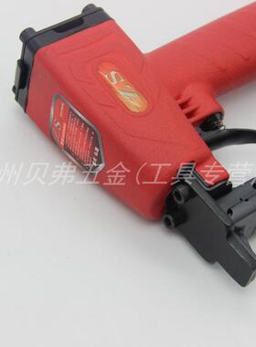 重庆弘愿1013F细码钉枪 ZS码钉枪6-13mm 木工装修U型气动打钉枪