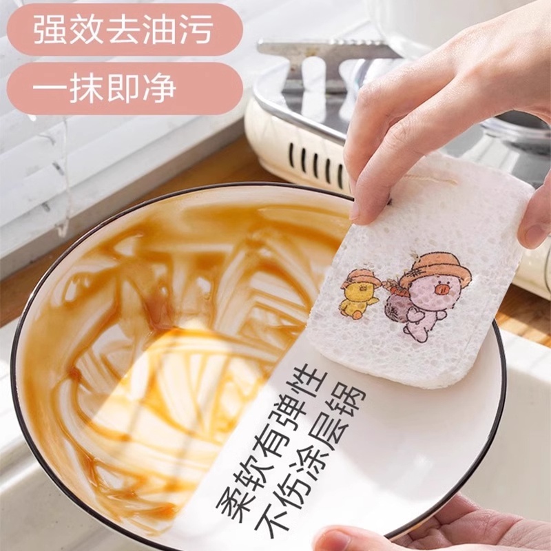 木浆棉海绵擦洗碗布压缩百洁布海绵抹布不沾油厨房专用锅刷魔力擦 - 图0