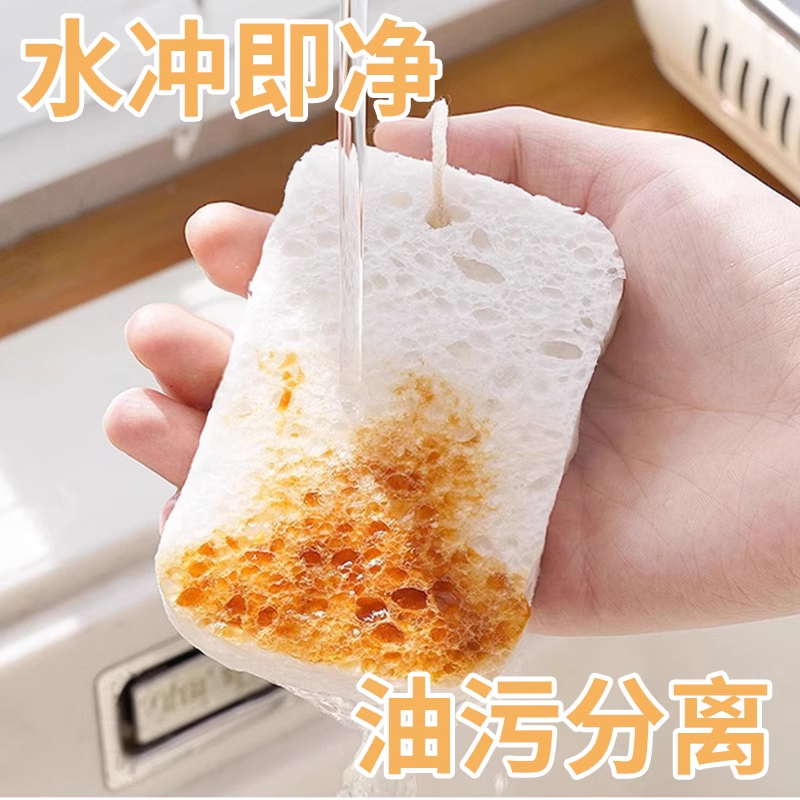 木浆棉海绵擦洗碗布压缩百洁布海绵抹布不沾油厨房专用锅刷魔力擦 - 图2