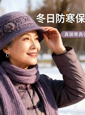 【保暖锁温】加绒毛线帽弹力不勒