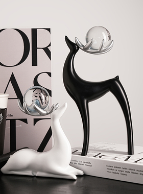 搬新家乔迁新居摆件小鹿轻奢高档送礼物客厅酒柜电视柜家居装饰品