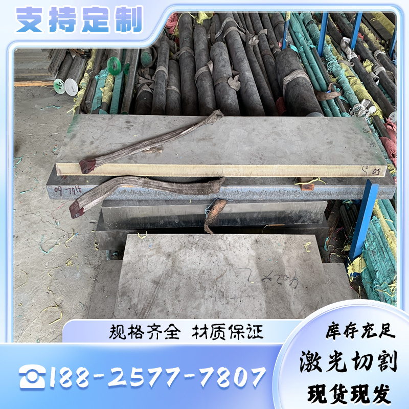 20#45号钢无缝钢管精密钢管40cr合金管42CrMo厚壁空心圆Q355B零切-图3