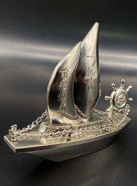 东莞锌合金工艺品摆件 家居客厅电视酒柜办公室桌装饰开业礼品