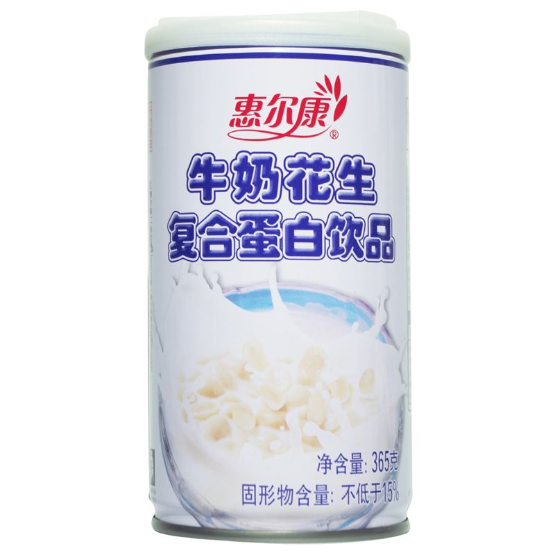 惠尔康牛奶花生汤复合蛋白饮料花生牛奶饮品365克*12瓶装充饥饮料 - 图0