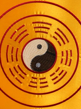 用品道士打坐拜垫 磕头跪垫坐z垫道观跪拜垫子 黄色太极八卦垫