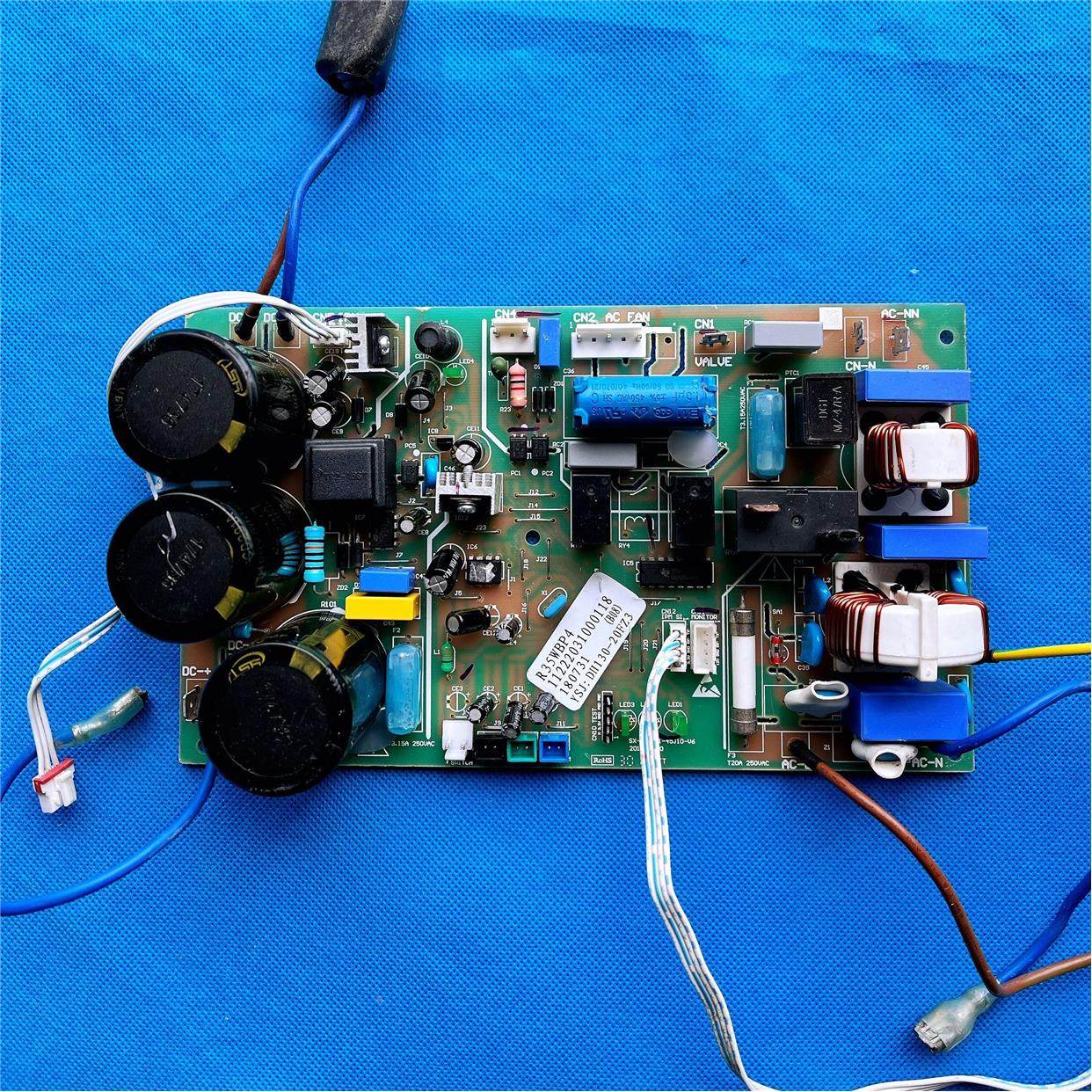 奥克斯空调变频电脑板KFR-26/35W/BPSV/BPSQ/BPSF/BPSA外机主板,淘宝优惠券,粉丝福利购,淘宝优惠卷