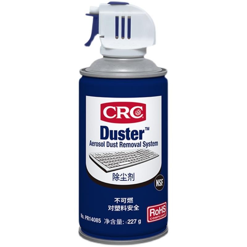原装美国CRC14085高气体压缩空气除尘剂相机镜片电子光学仪清洗剂 - 图3