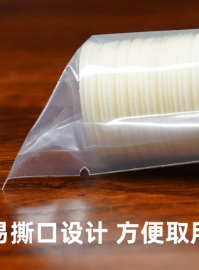 无酵面饼餐饼100片分20片包装