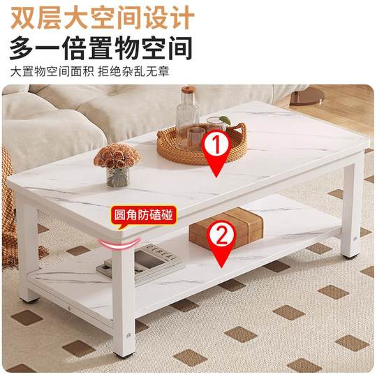 茶几客厅家用小户型餐桌2025新款出租屋简易小桌子办公室沙发茶桌