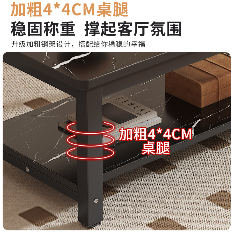 茶几客厅家用2025新款出租屋小户型办公室简约沙发茶桌简易小桌子,淘宝优惠券,粉丝福利购,淘宝优惠卷
