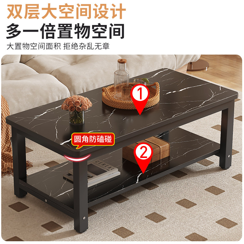 茶几客厅家用2025新款出租屋小户型办公室简约沙发茶桌简易小桌子,淘宝优惠券,粉丝福利购,淘宝优惠卷