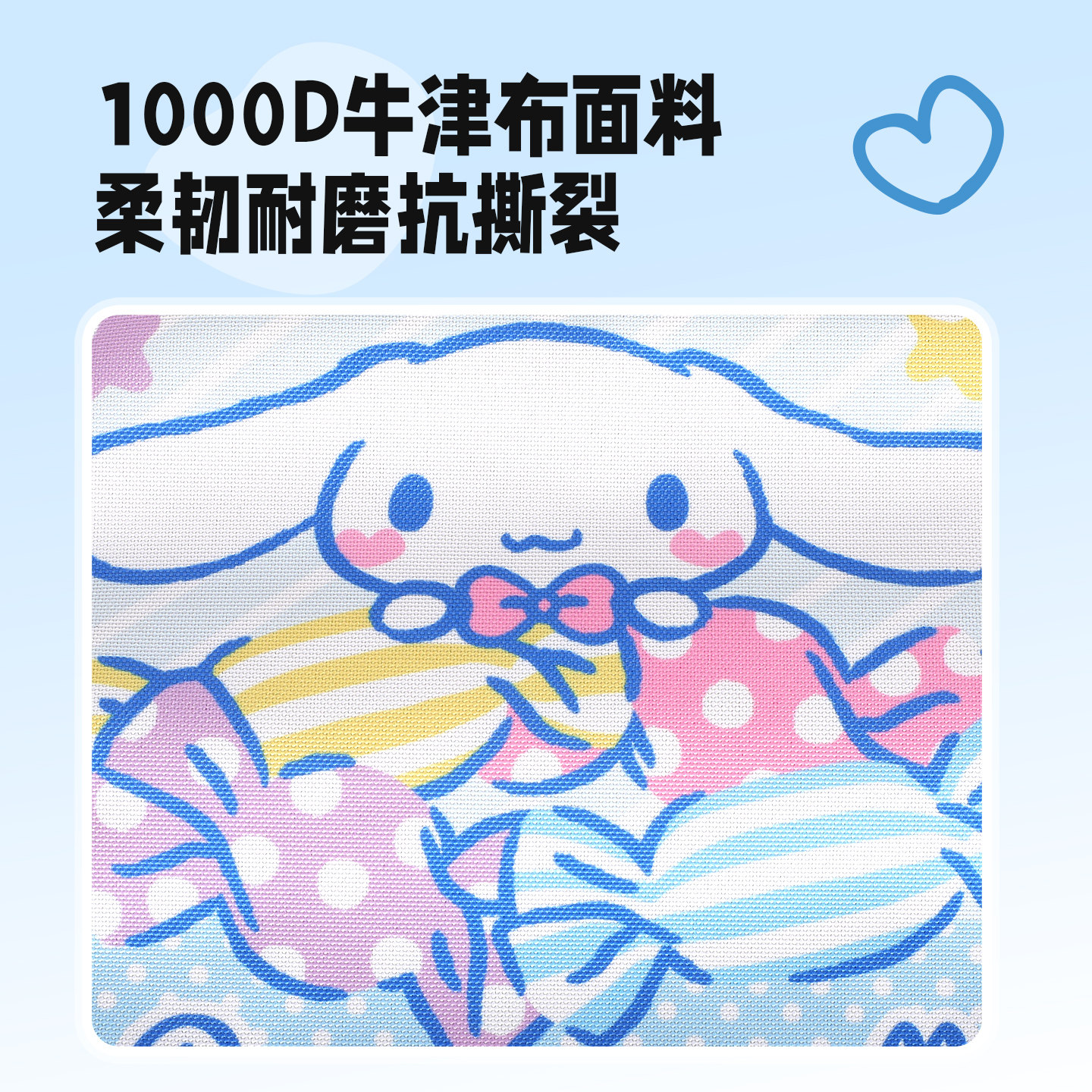 麦斯卡迪士尼笔袋折叠凳子高端便携式轻便迷你折叠椅小马扎板凳子