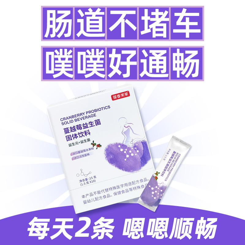 素材图